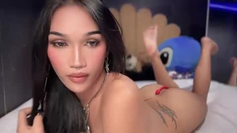 haduki online show from August 2, 3:55 pm