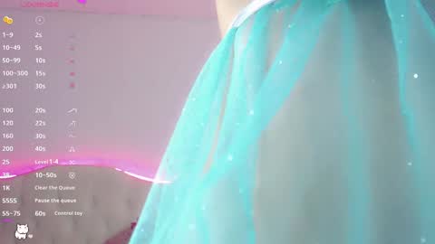 _natsuki online show from December 13, 2:54 am