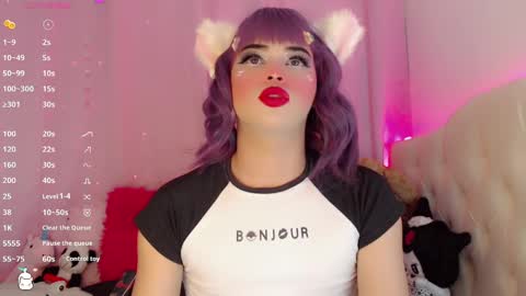 _natsuki online show from January 19, 2:17 pm