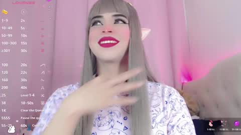 _natsuki online show from January 31, 5:30 am