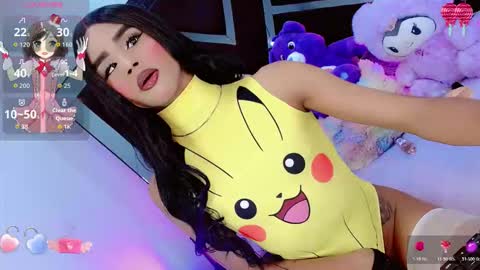 alahia_daboin online show from January 10, 5:35 am