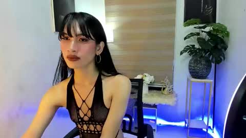 althea online show from November 2, 1:53 pm