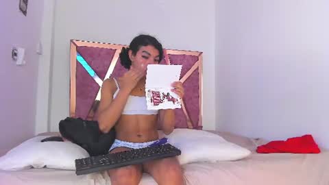 amelia online show from July 18, 8:04 pm