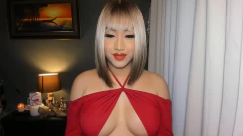 Snapshot of aqueenofcumxx chatting on January 26, 4:09 pm Alicia online show from January 26, 4:09 pm