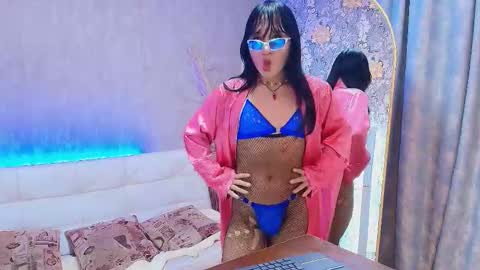 azumi online show from January 12, 3:57 am