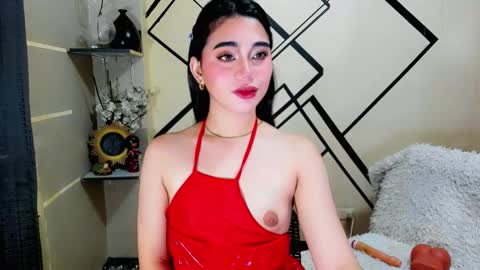 kiaaannaaaa online show from January 17, 7:05 am