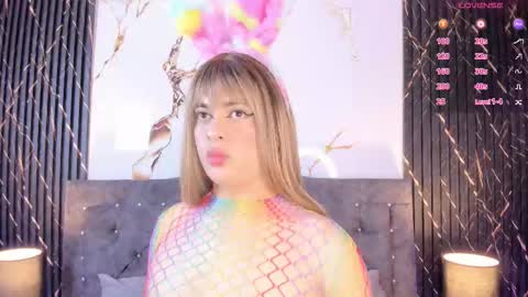 CamilaInstagram candy canne  Pvt open online show from March 3, 1:29 pm