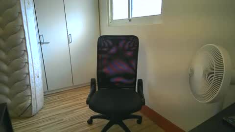 Sabrina online show from December 20, 4:09 am