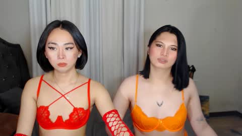 CELESTE IGYoshi Tian online show from February 5, 9:15 am