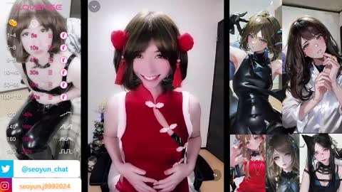 hiiro online show from December 20, 6:24 pm