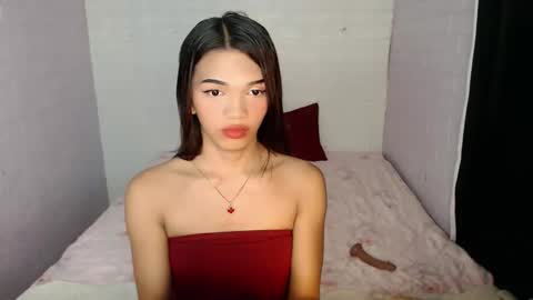 Rhiana online show from February 14, 4:25 pm