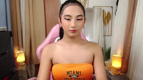Snapshot of hugeasiancockandrea chatting on March 1, 7:26 pm drea  online show from March 1, 7:26 pm