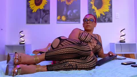 Katalina online show from January 29, 7:11 pm