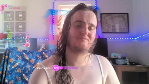 Miss Nebulara online show from July 27, 4:36 pm