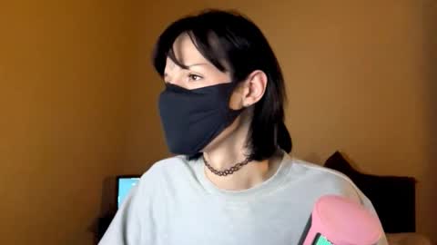 Snapshot of lekkj chatting on October 31, 10:29 pm lekkj online show from October 31, 10:29 pm