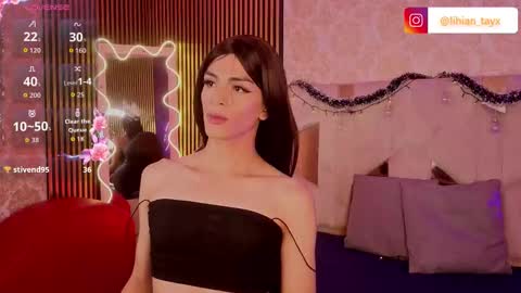  LIHIAN  online show from January 11, 4:08 am