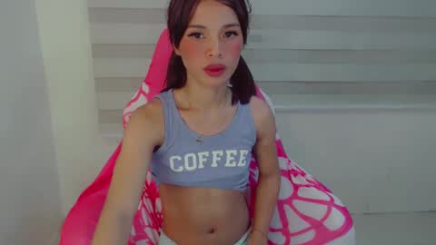 Freya online show from December 13, 2:05 pm
