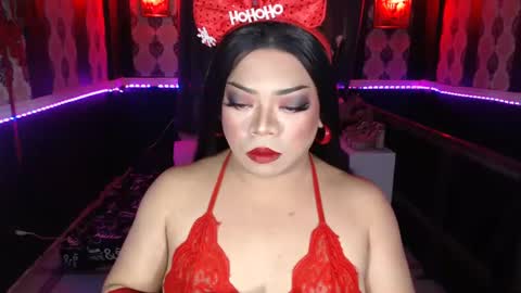 OLIVIA online show from December 25, 4:44 am