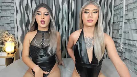 Ace Chua online show from December 11, 2:43 am