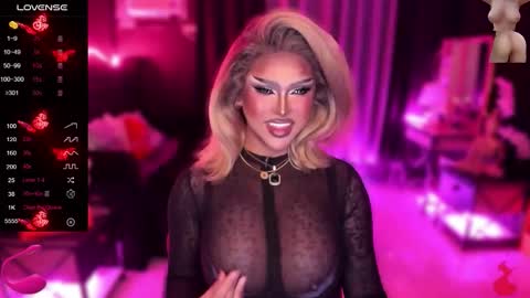 Miss Katrina De Futah Goddess of HELL online show from February 11, 7:27 am