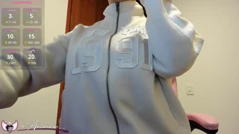 Antonia online show from January 12, 10:55 am