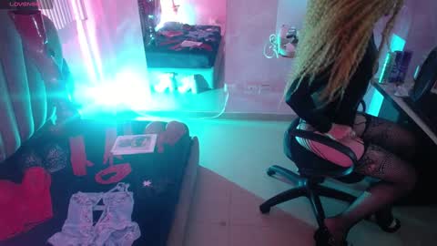 Sofia online show from December 30, 8:21 am