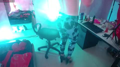 Sofia online show from December 31, 3:34 am