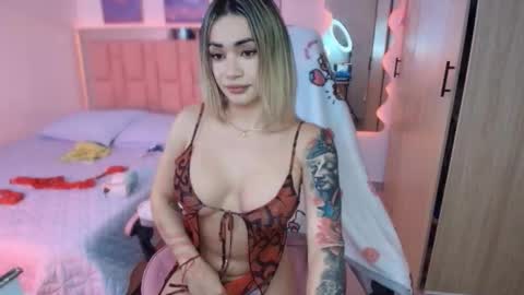 SweetLune online show from November 11, 2:30 pm