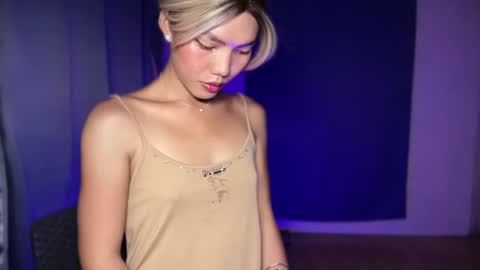 Alexis online show from July 20, 3:47 pm