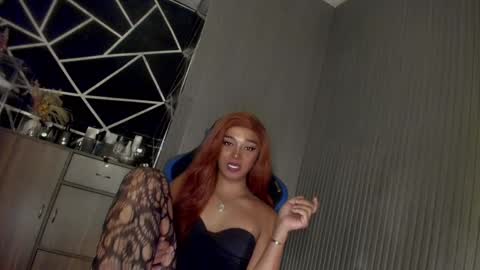 Ms Ella online show from February 6, 5:09 pm