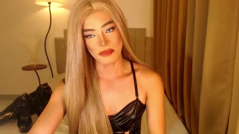 cecilia online show from December 17, 2:00 pm