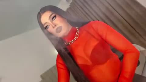 cecilia online show from September 9, 6:29 pm