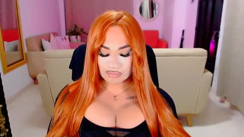 Snapshot of valentinaxqueen chatting on January 25, 12:17 am    online show from January 25, 12:17 am