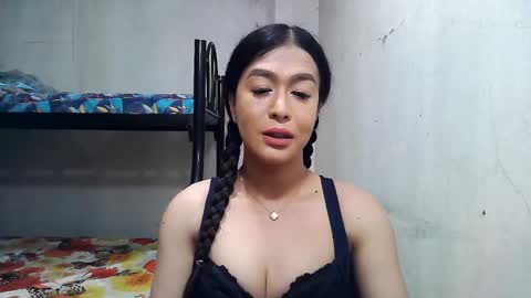 Snapshot of xasianbigcumx chatting on December 13, 10:45 pm xasianbigcumx online show from December 13, 10:45 pm