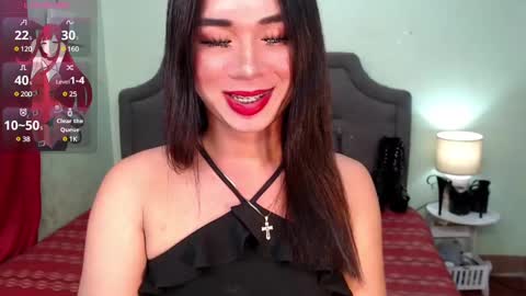 aurora online show from January 20, 6:43 pm