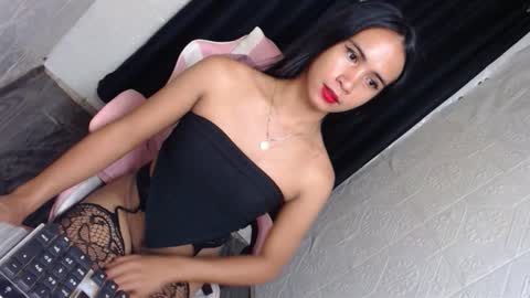 althea online show from December 2, 5:38 pm