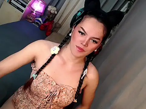 Xbellatrix24 online show from November 13, 5:20 pm