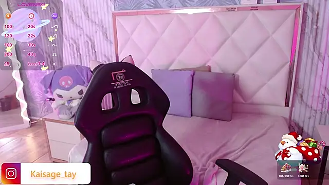 kaisage tay online show from November 30, 3:09 am