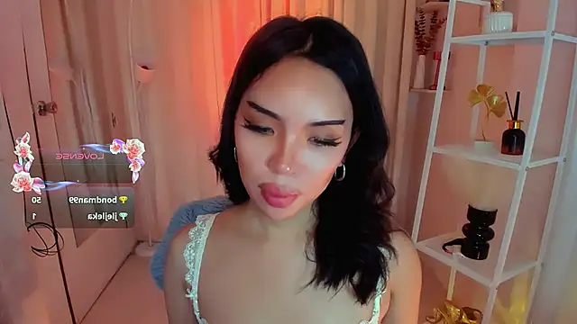 MS LUNA online show from December 20, 12:49 am