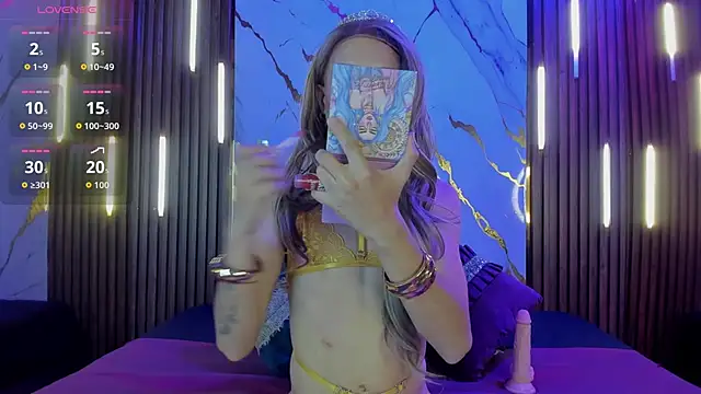 NoahVidall online show from February 20, 4:41 am